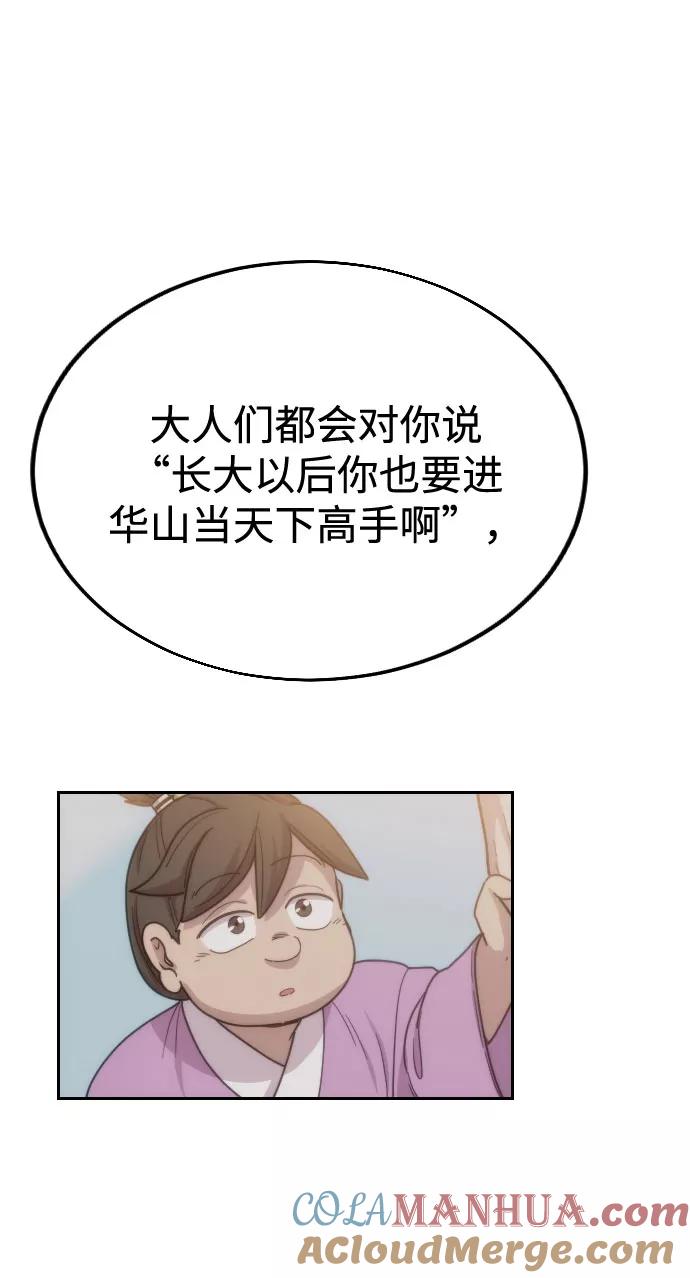 121.jpg