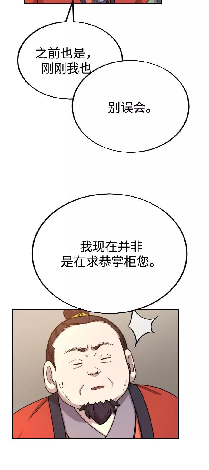 63.jpg