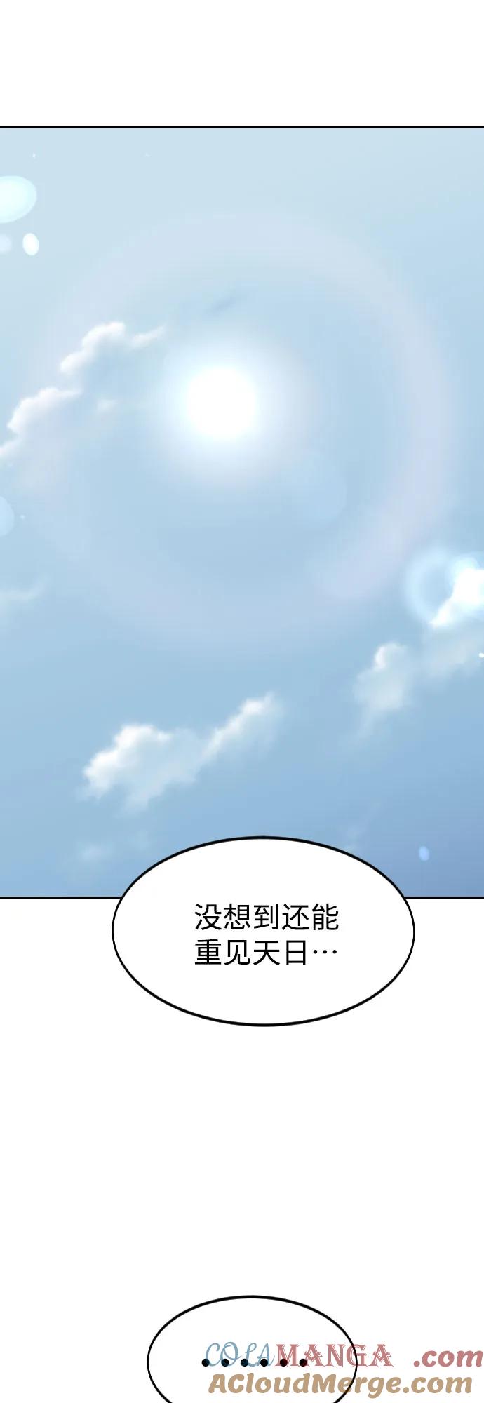 85.jpg