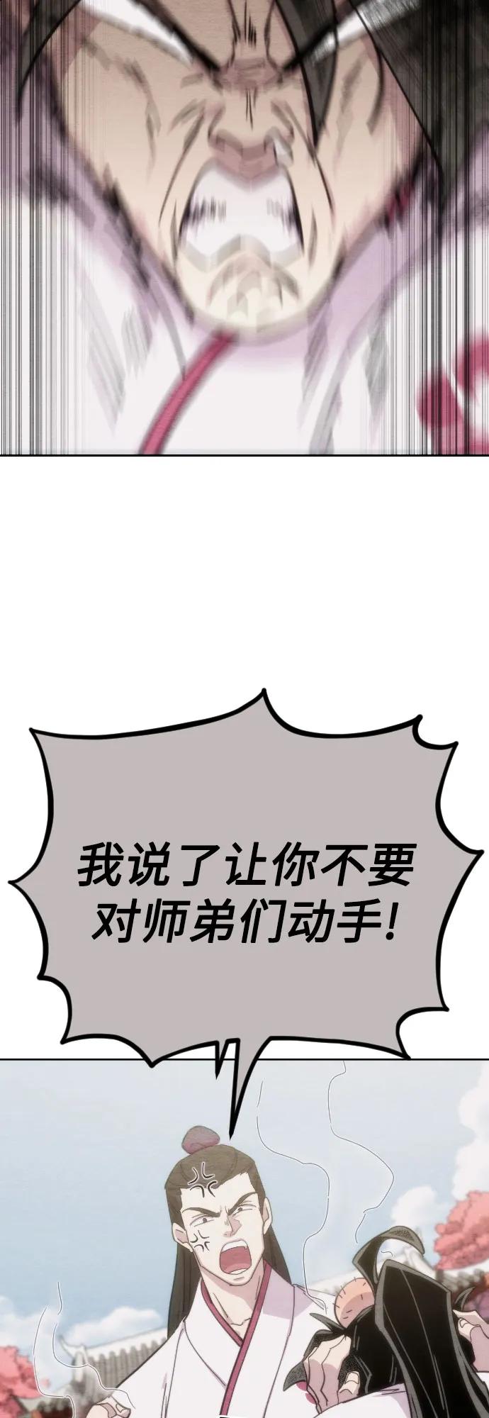 62.jpg