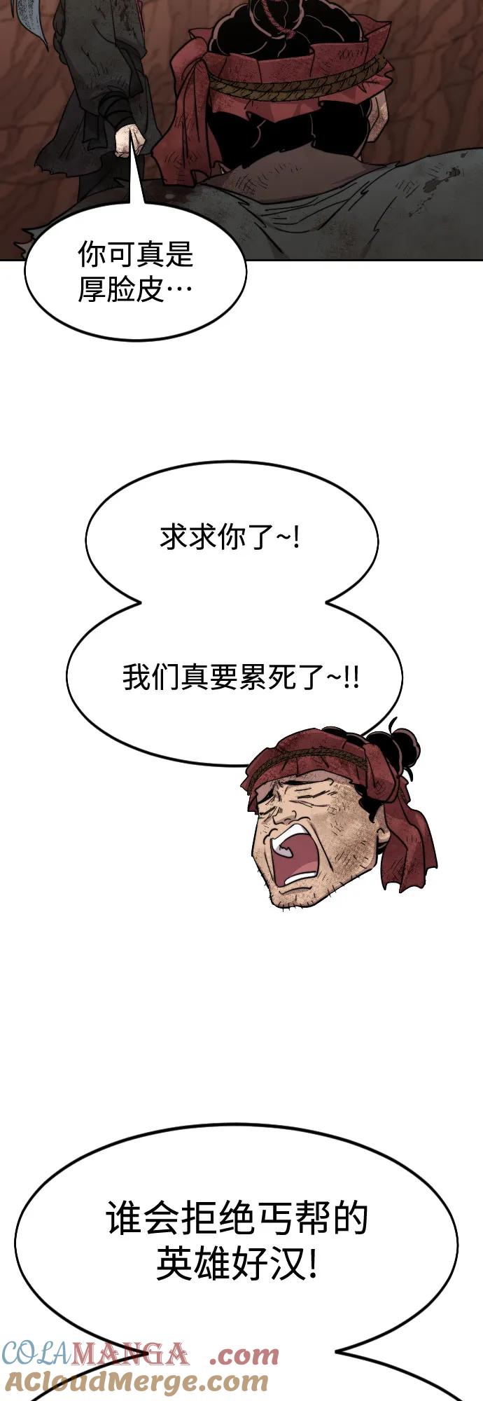 55.jpg