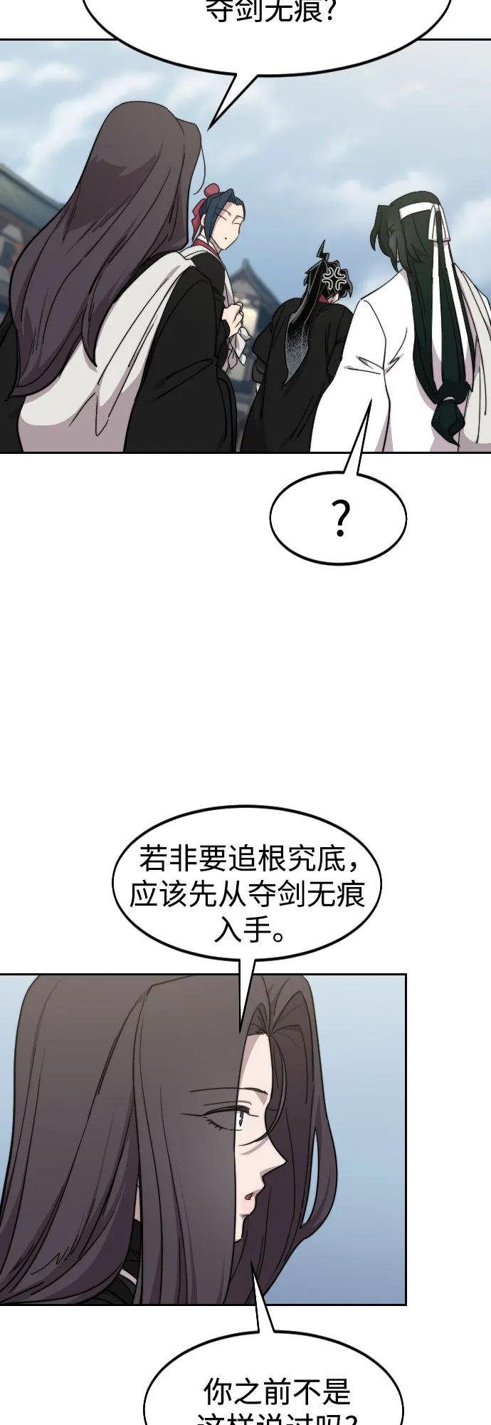 75.jpg