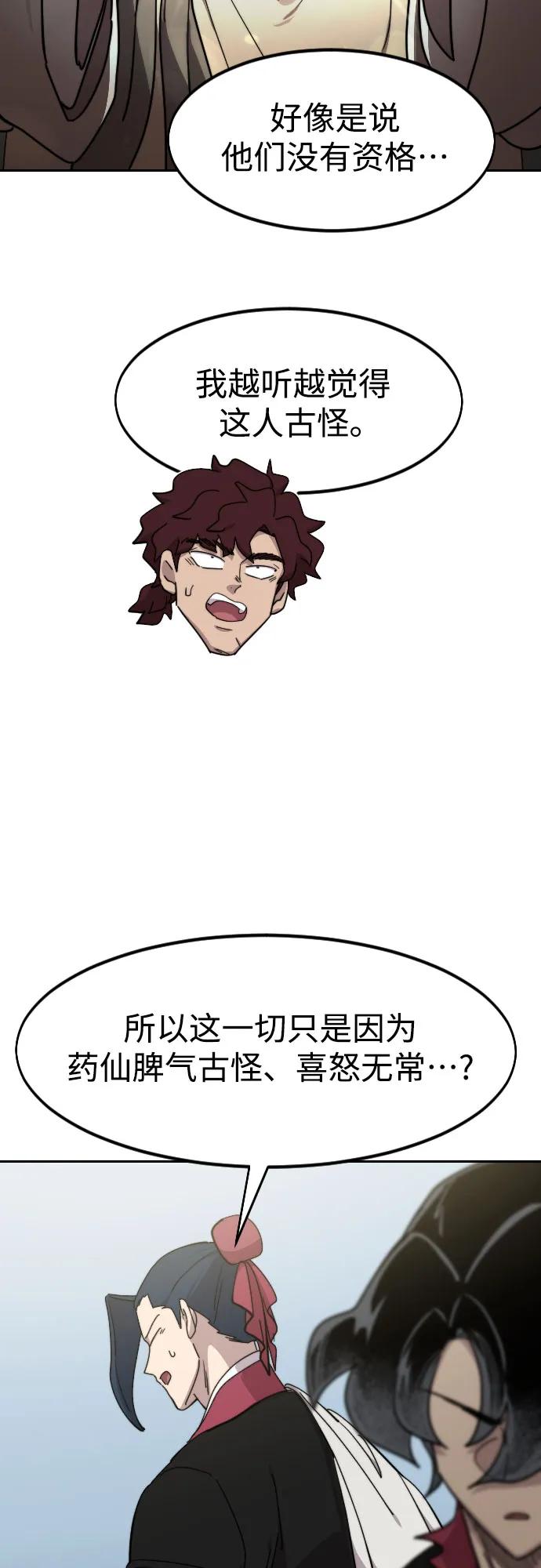 91.jpg