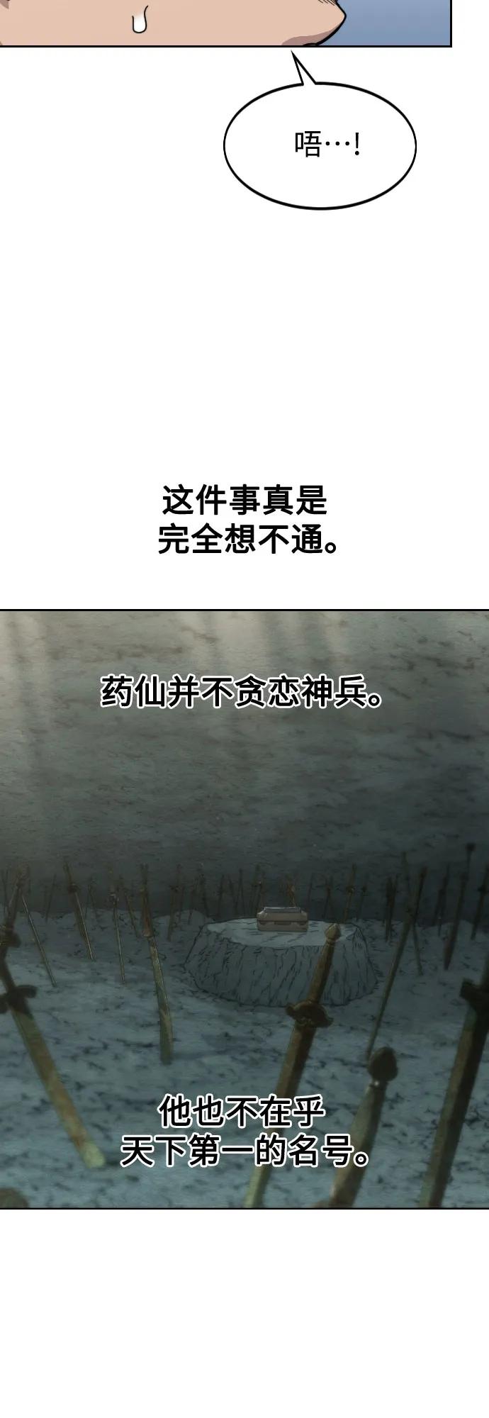 82.jpg