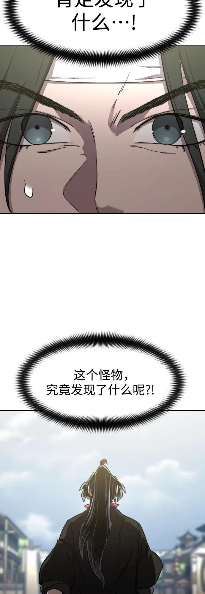 99.jpg