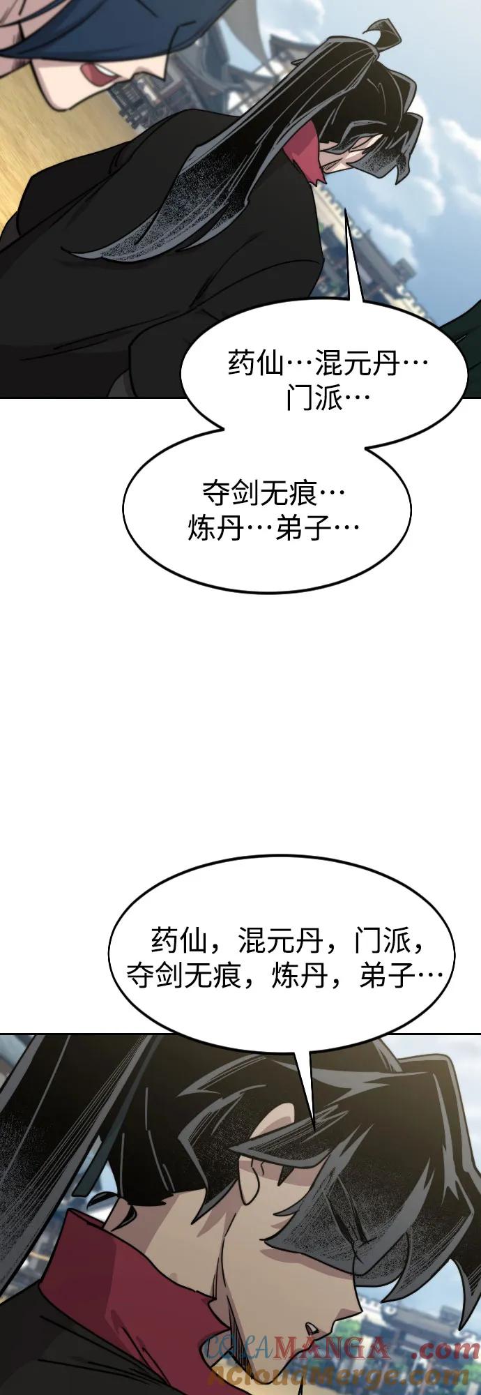 93.jpg