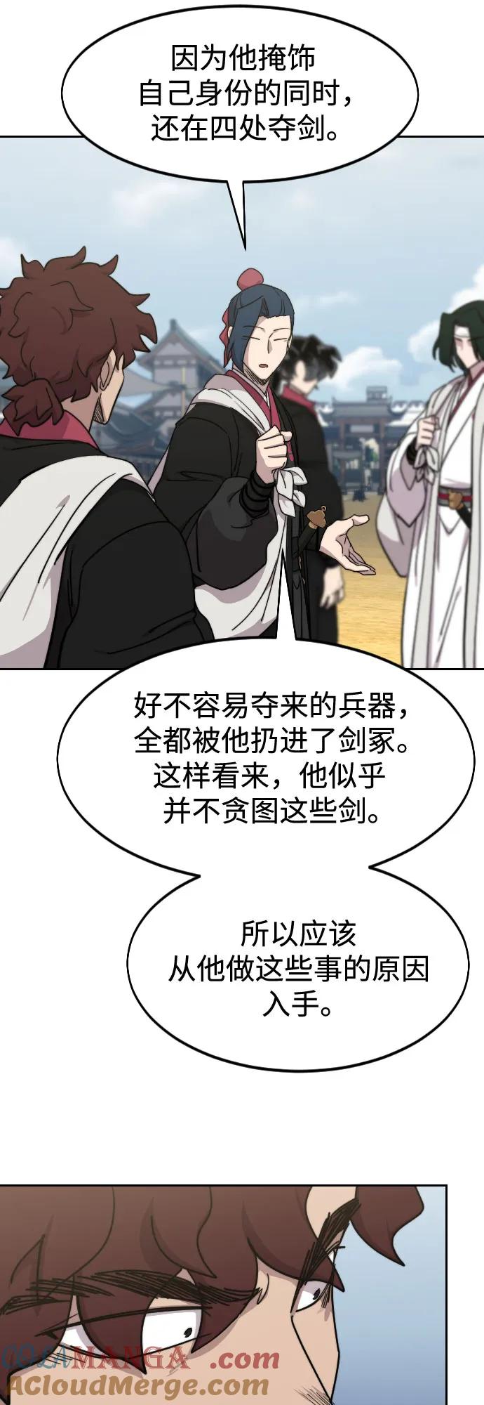 81.jpg