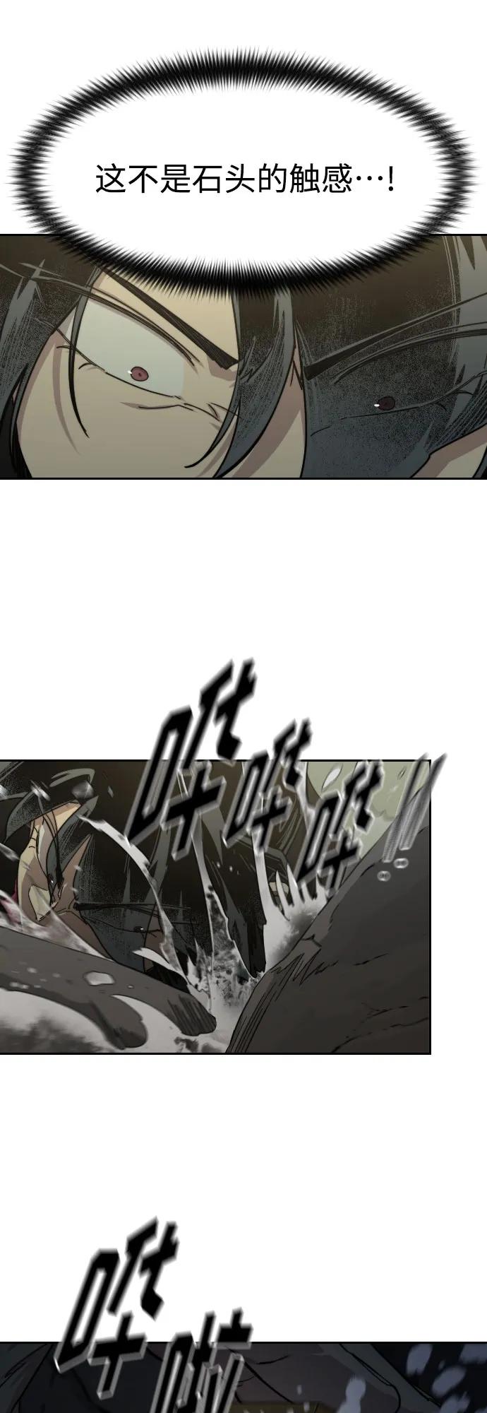 74.jpg