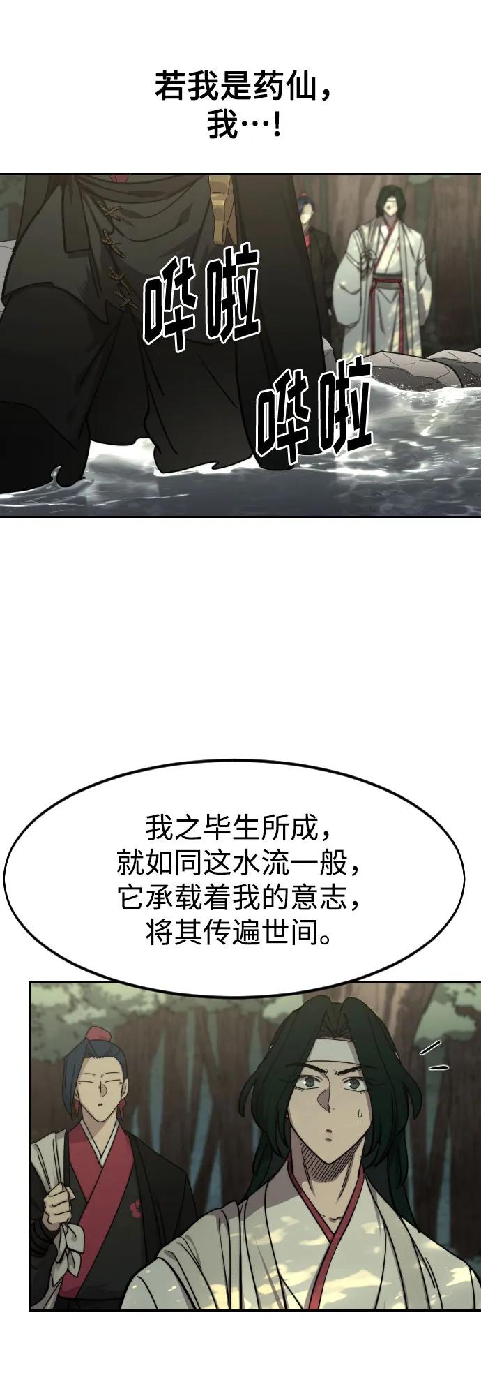 66.jpg