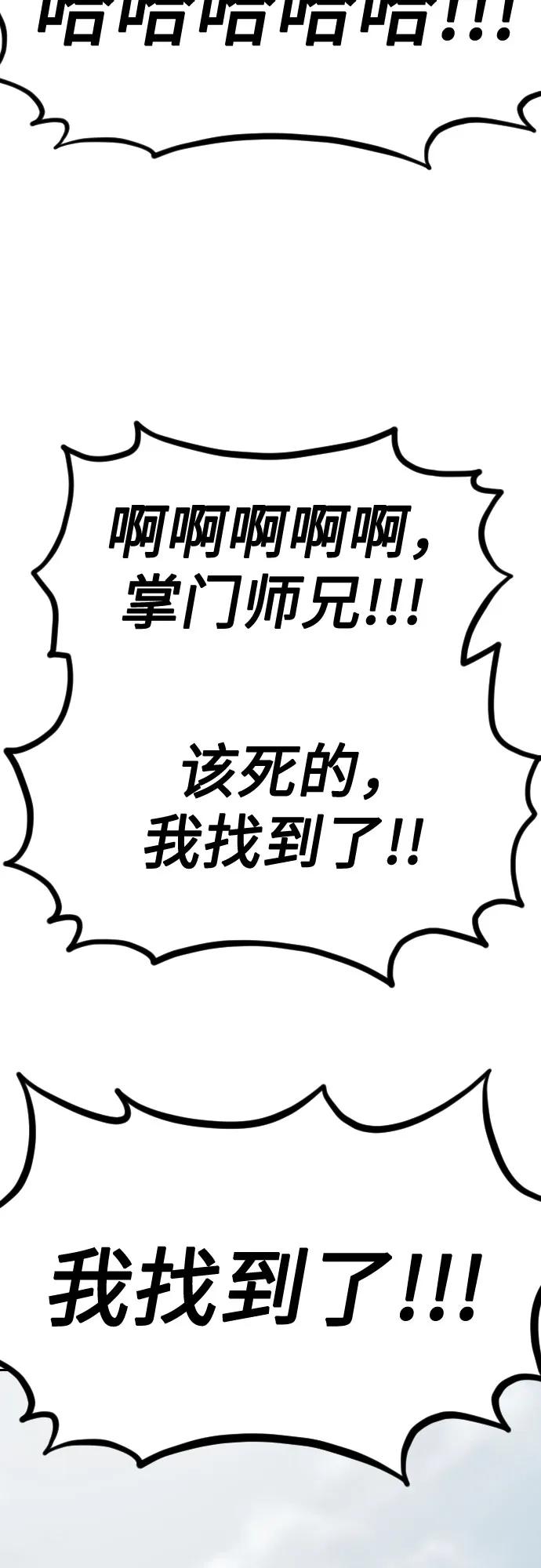 89.jpg
