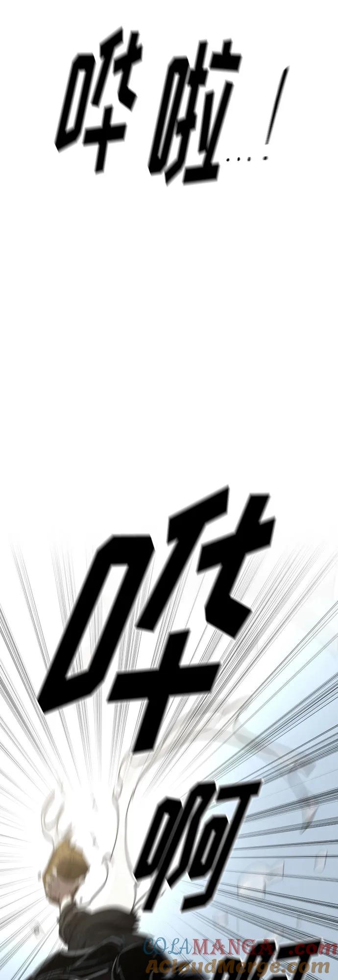 76.jpg