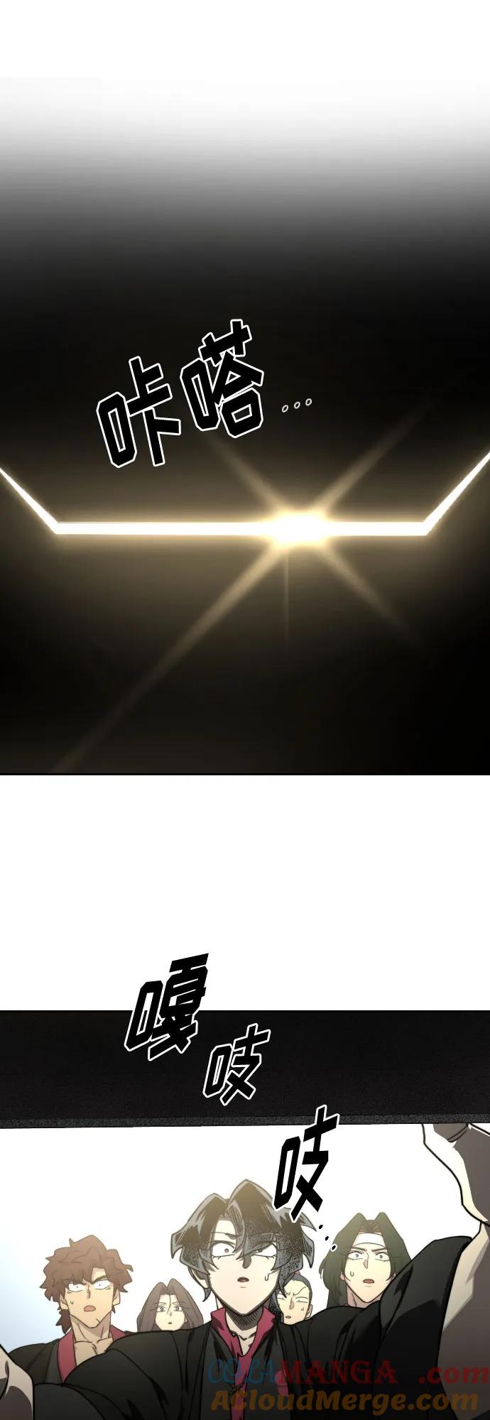 82.jpg