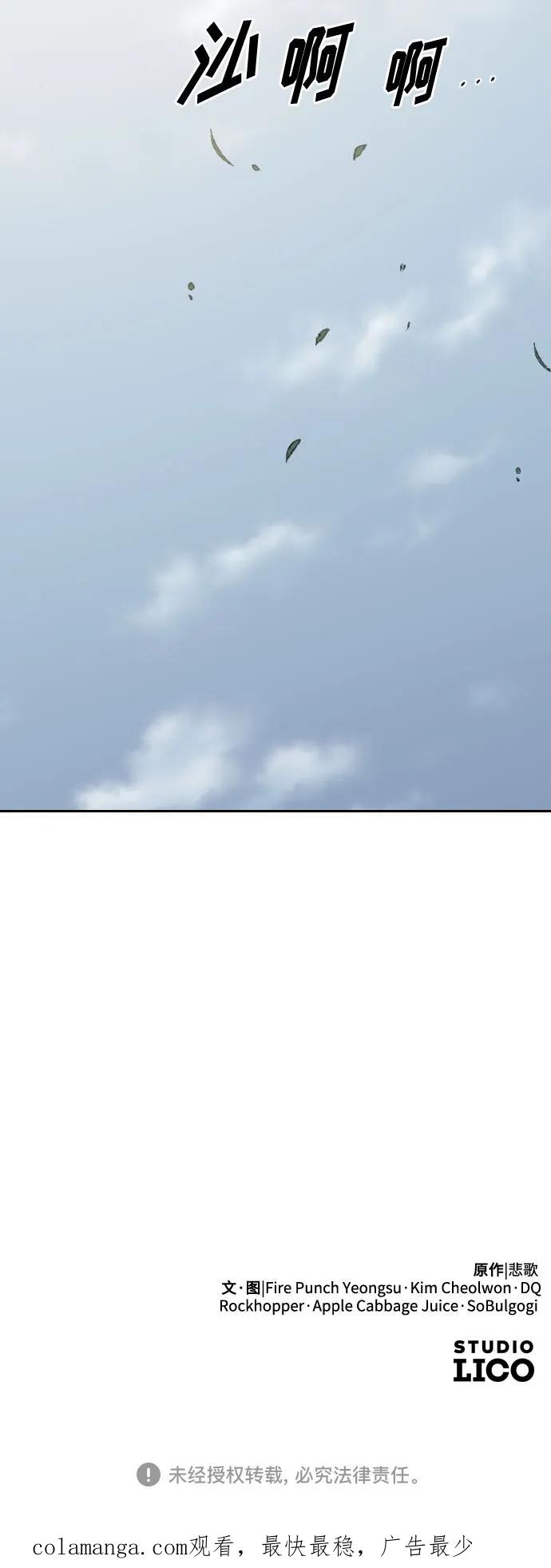 90.jpg