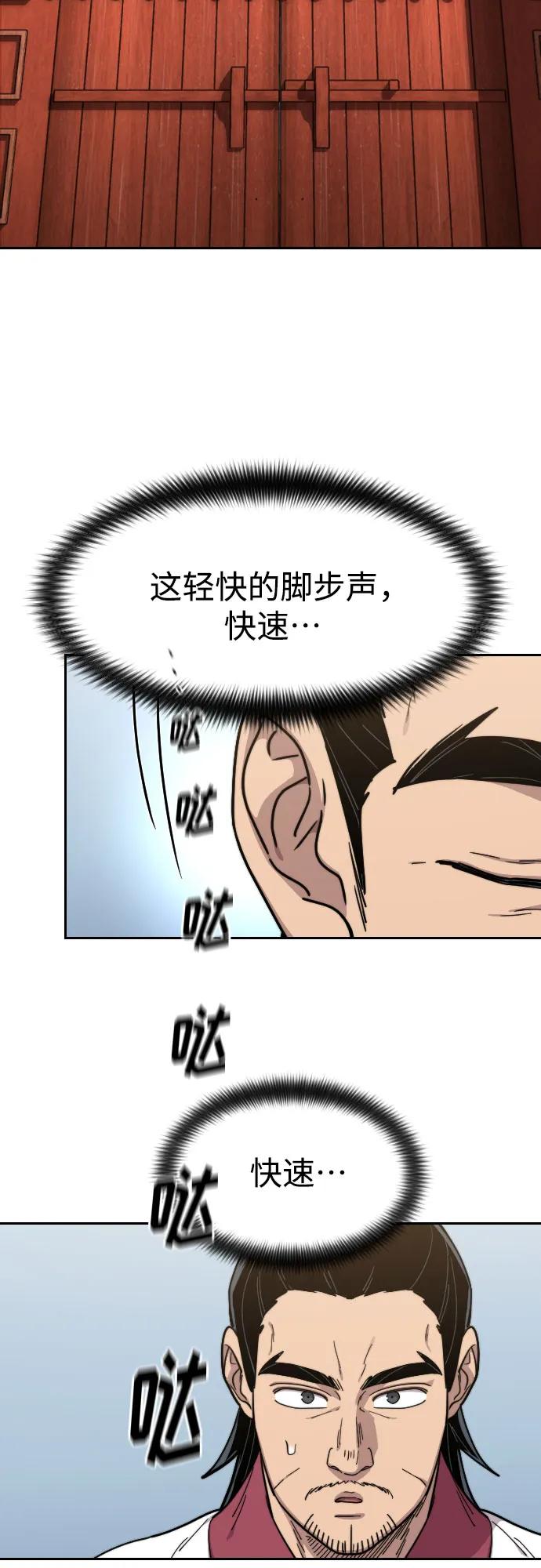 56.jpg