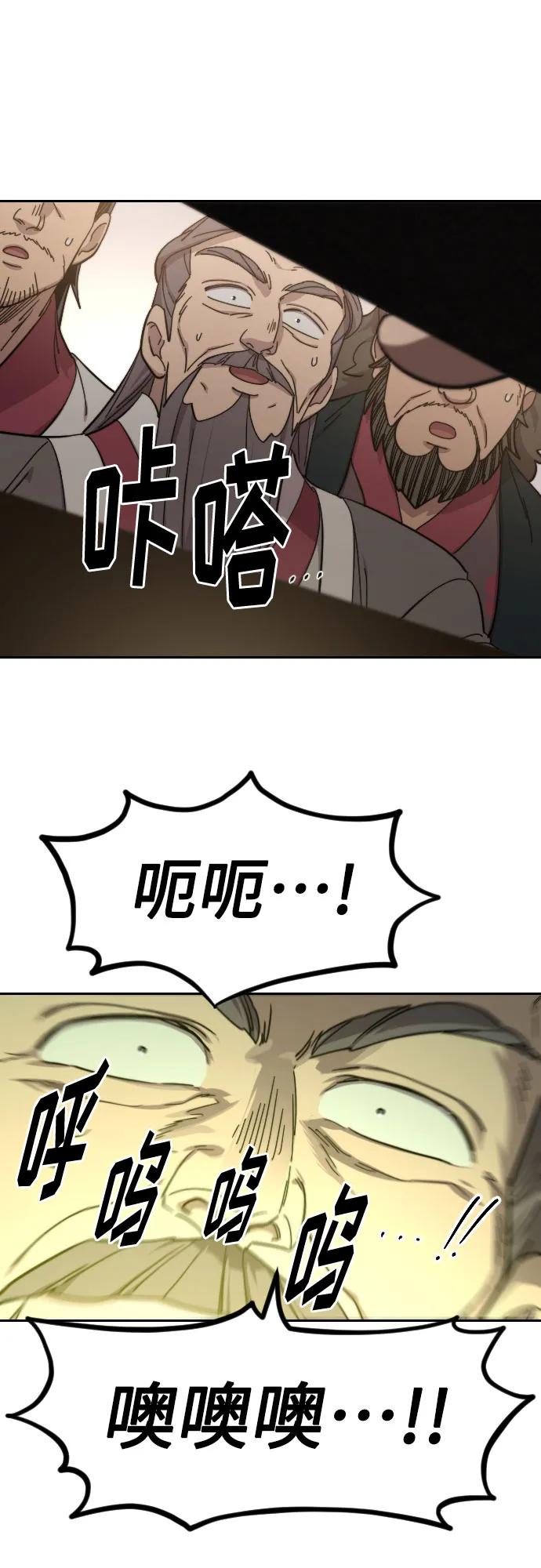 69.jpg