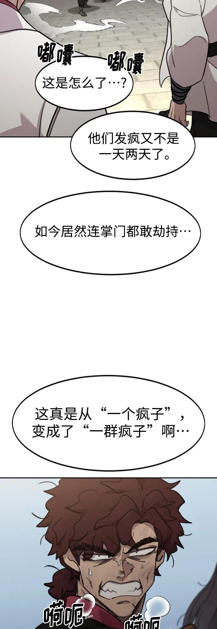 63.jpg