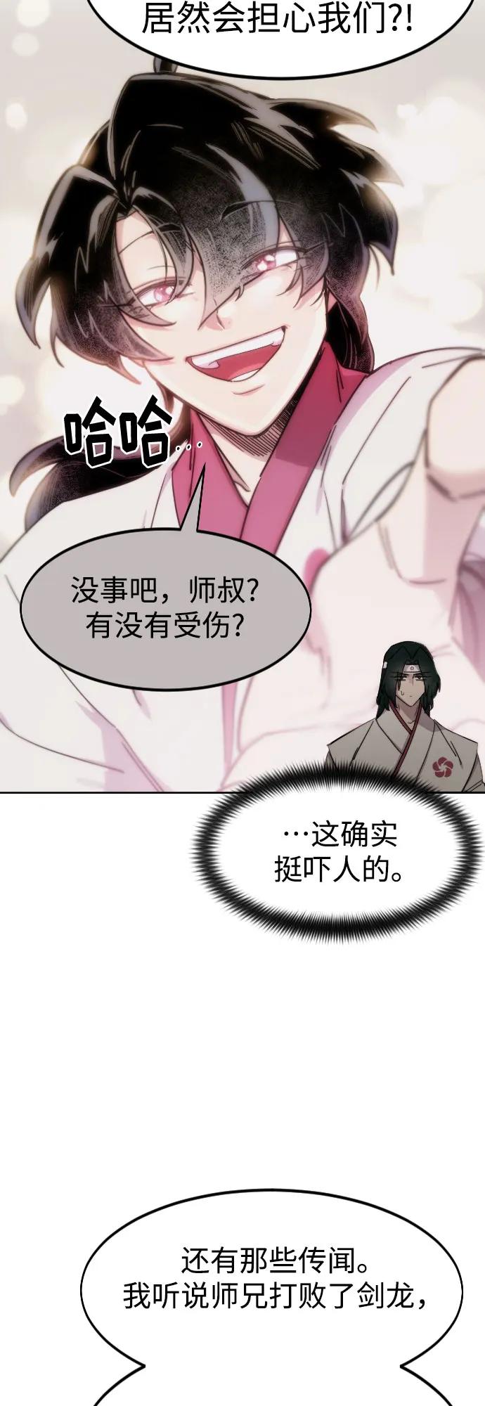 55.jpg