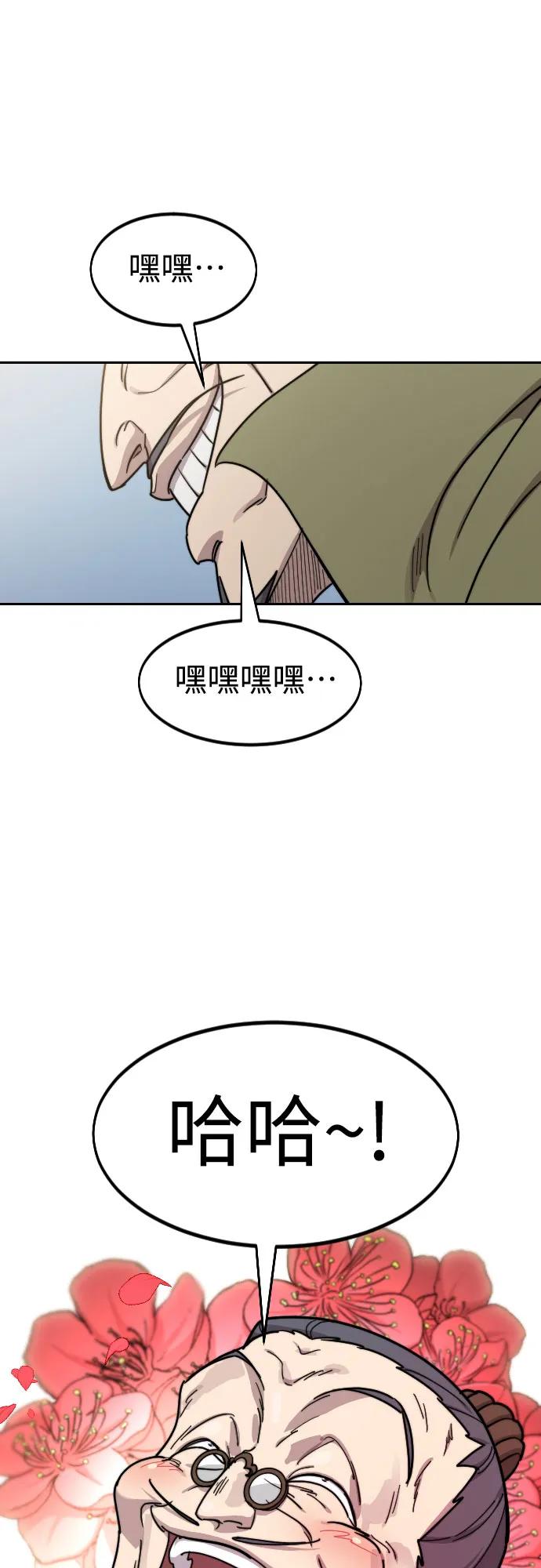 49.jpg