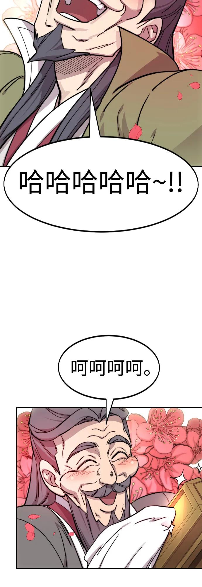 50.jpg