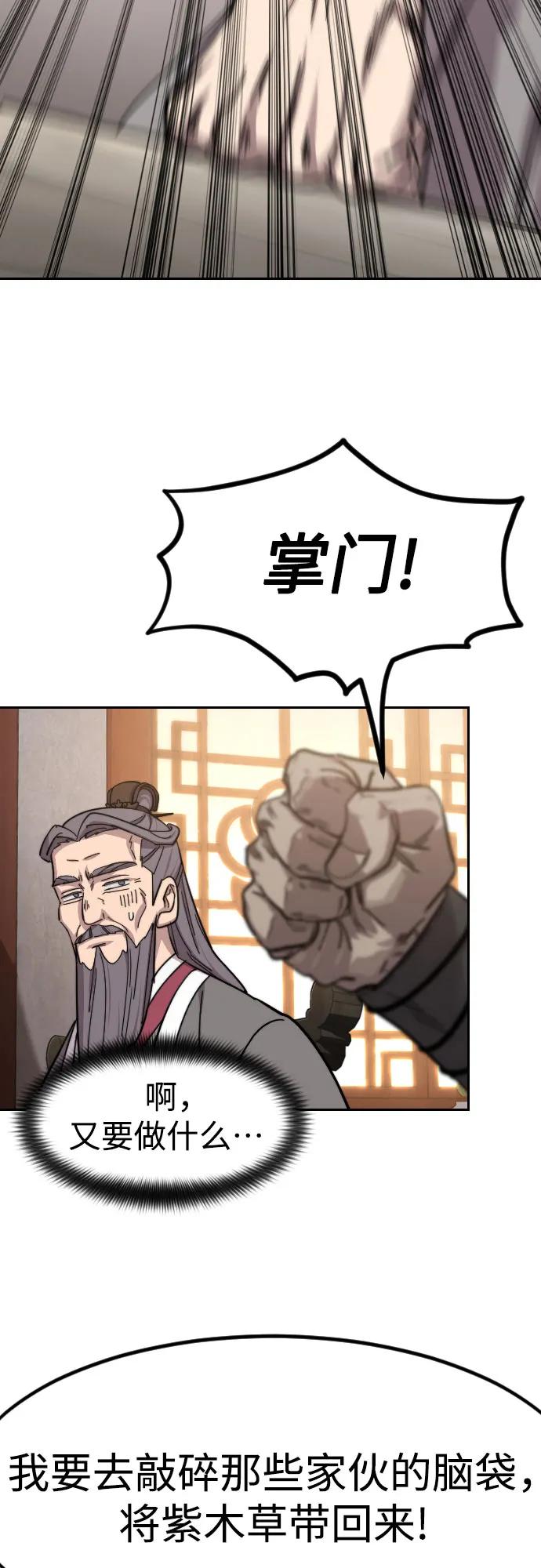 38.jpg