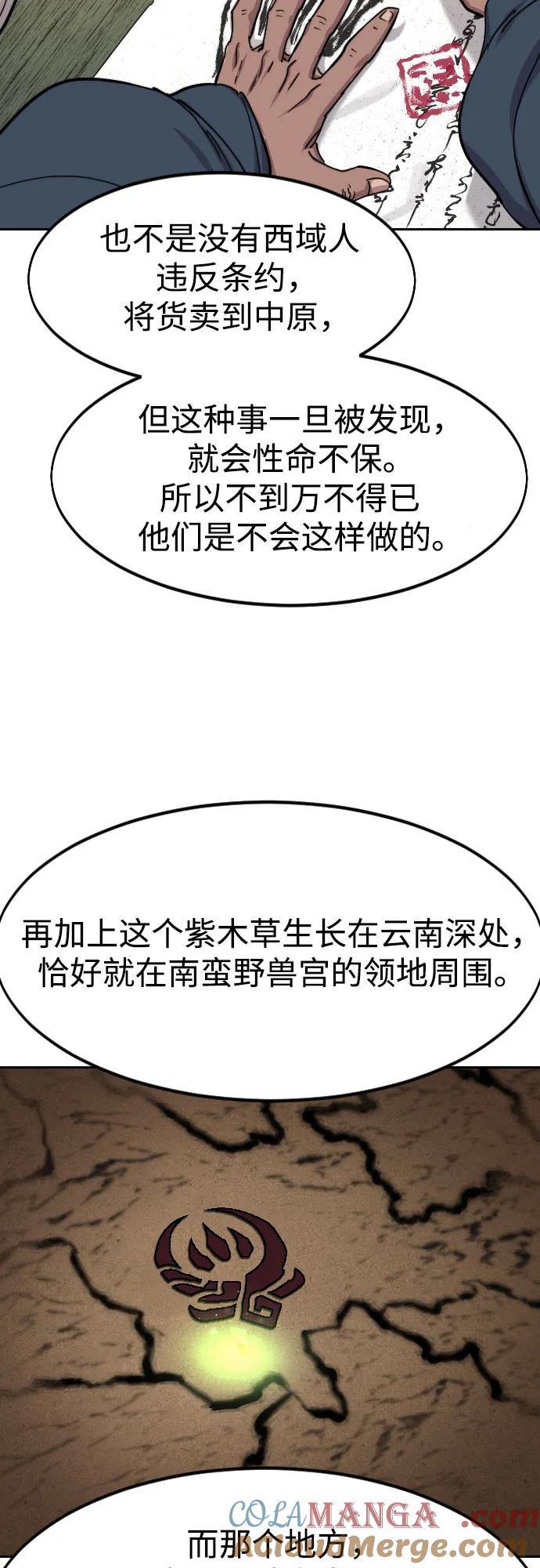 46.jpg