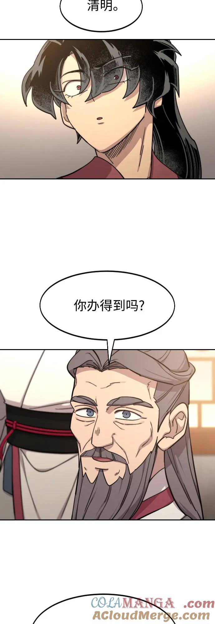 52.jpg