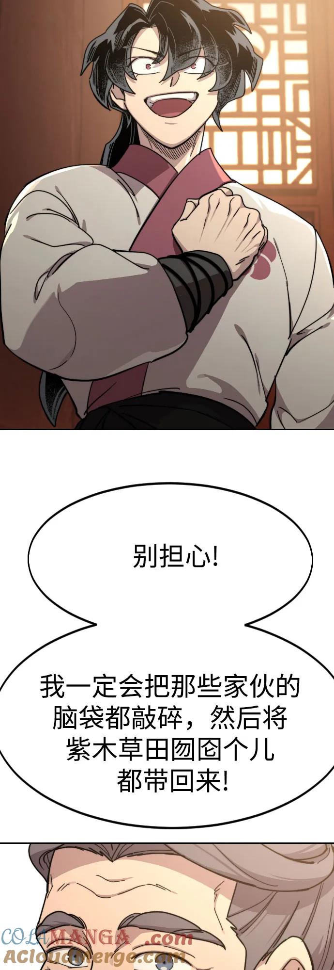 55.jpg