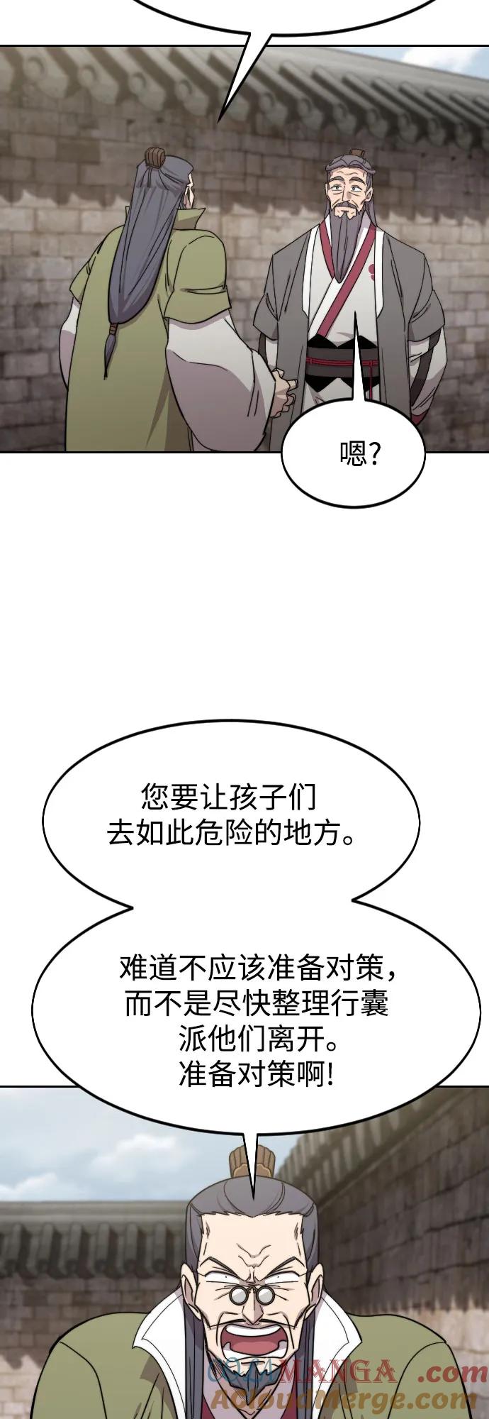 61.jpg