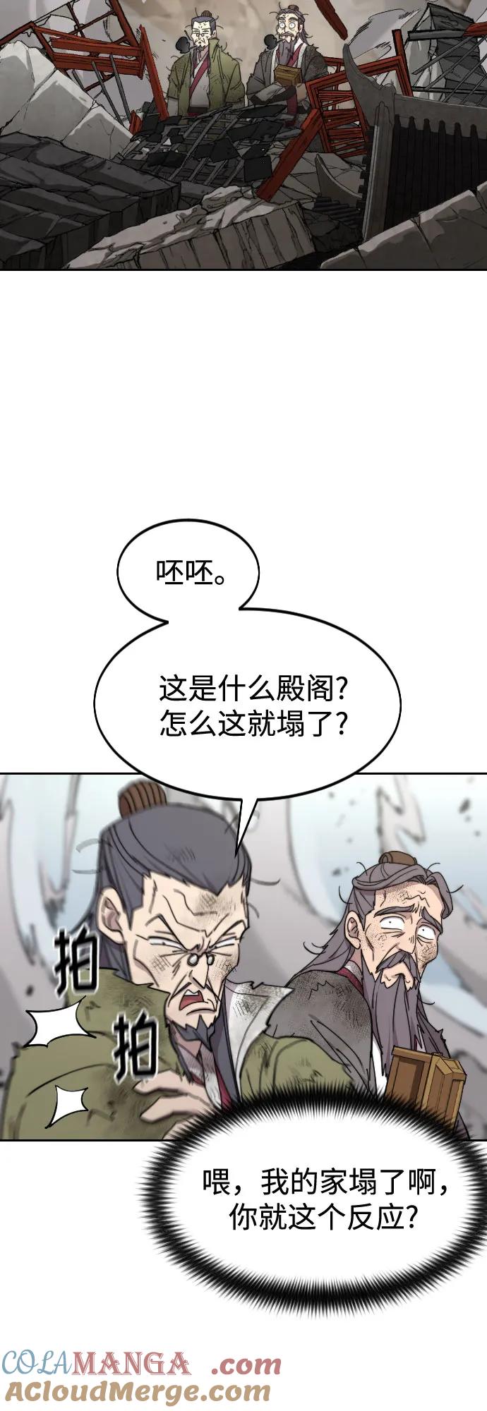 73.jpg