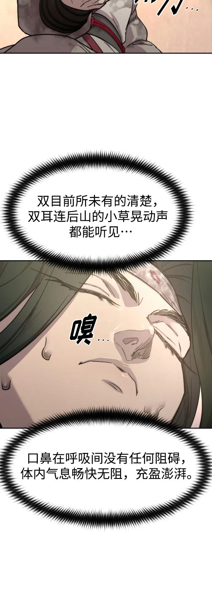 48.jpg