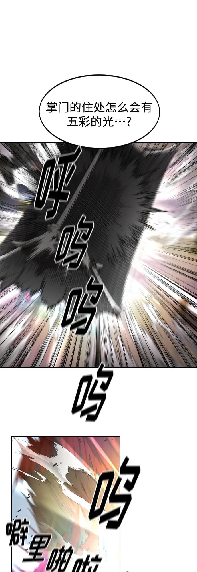 66.jpg