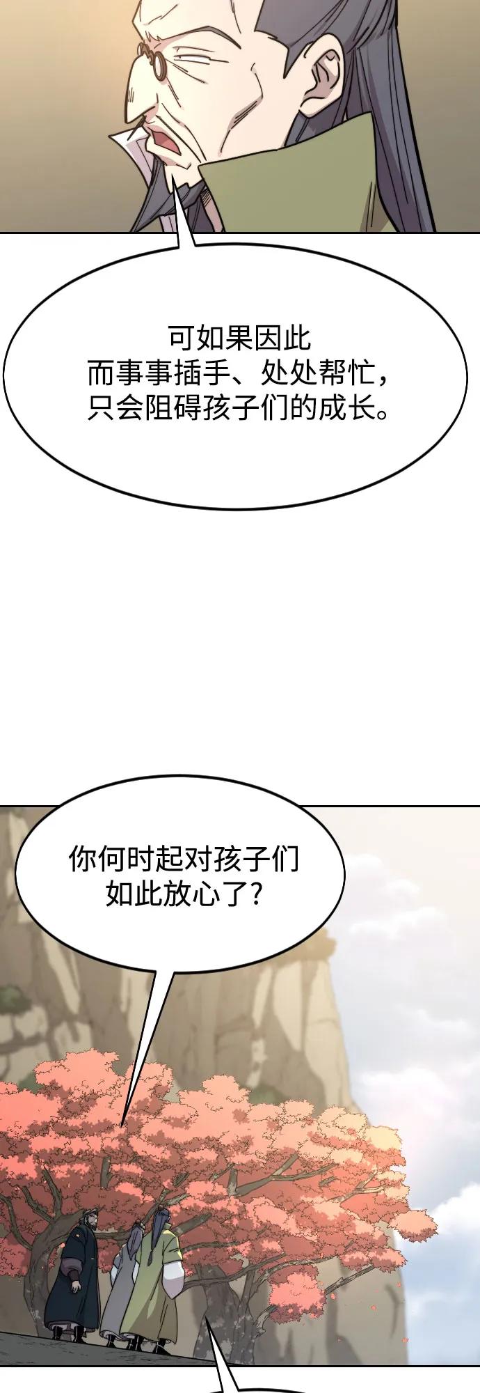 62.jpg