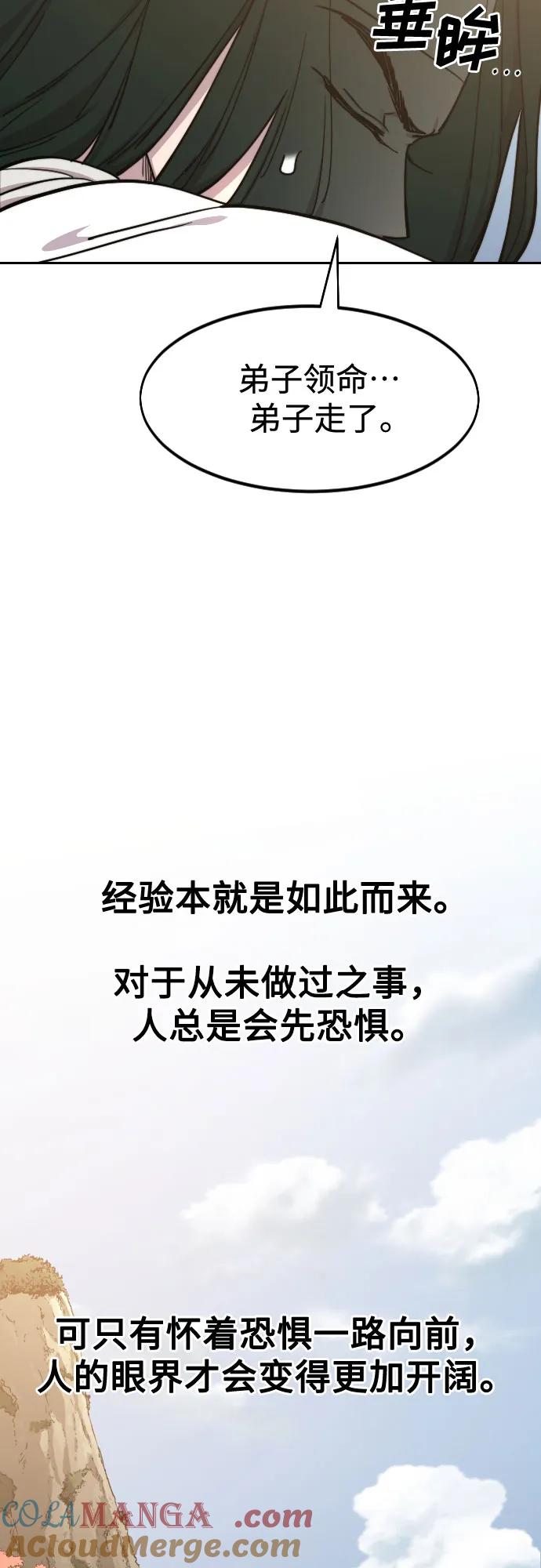 58.jpg