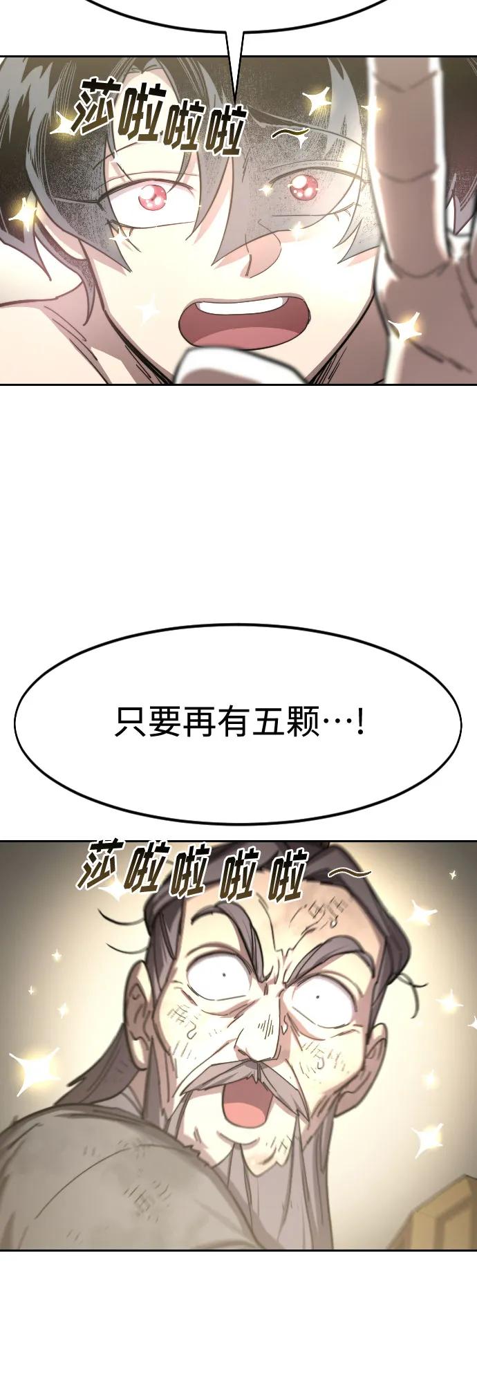 30.jpg