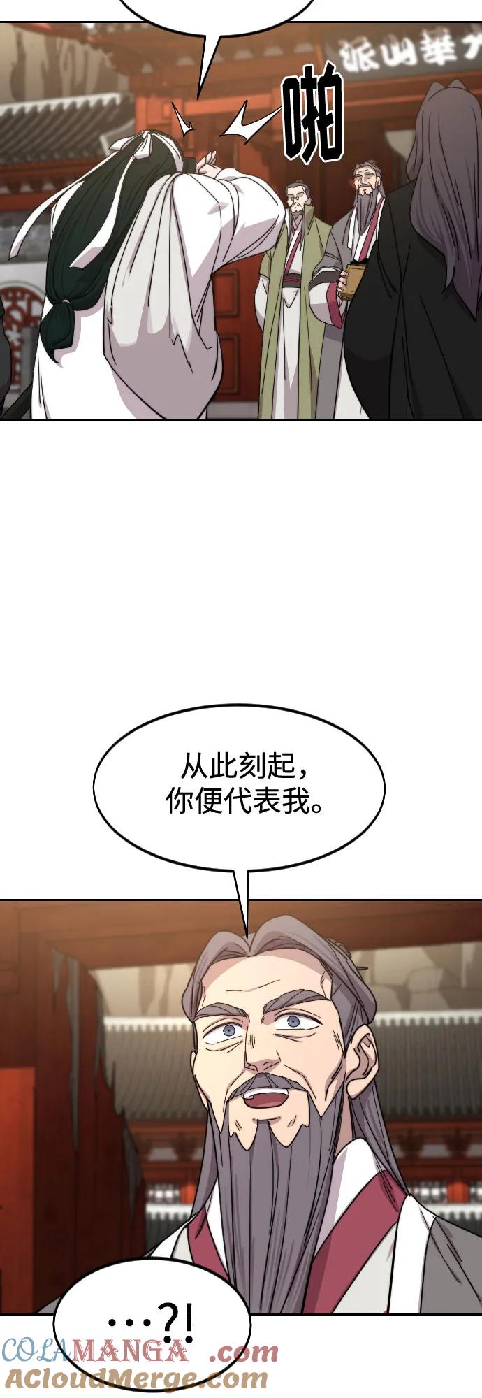 55.jpg