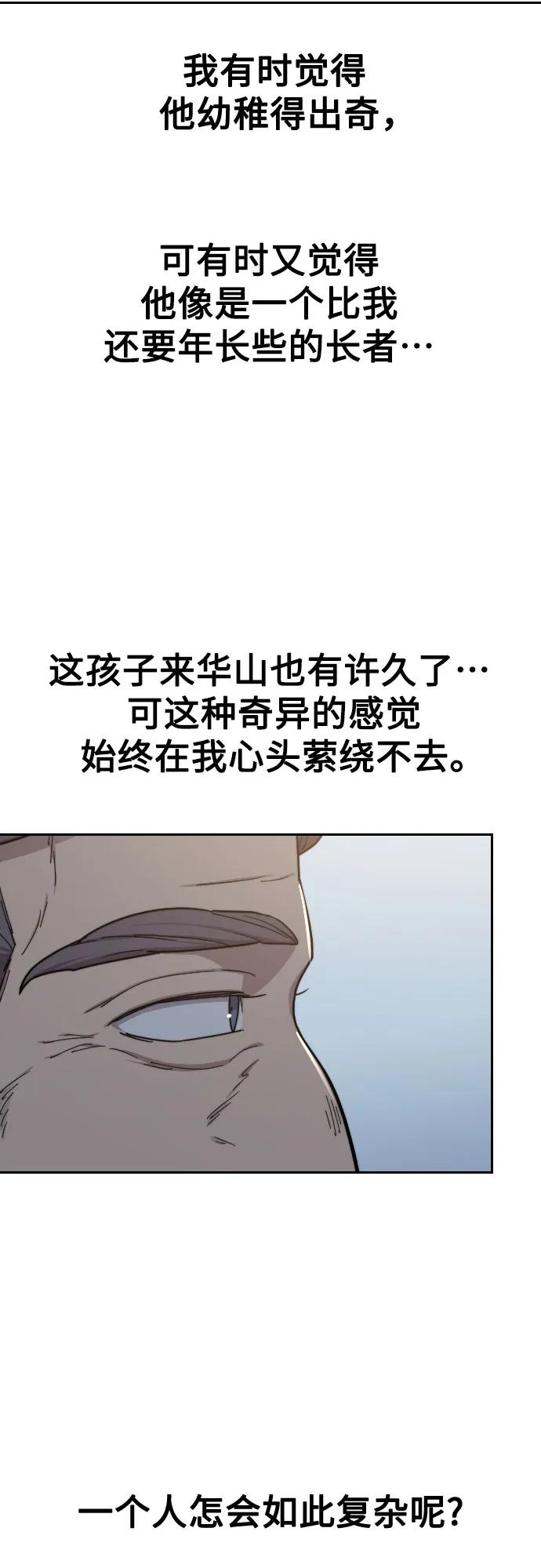 44.jpg