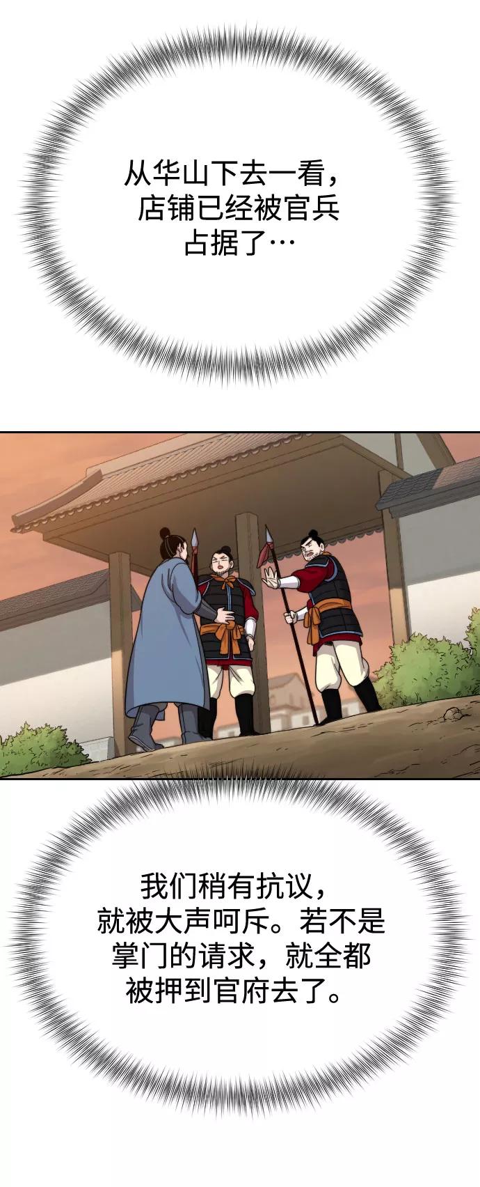 52.jpg