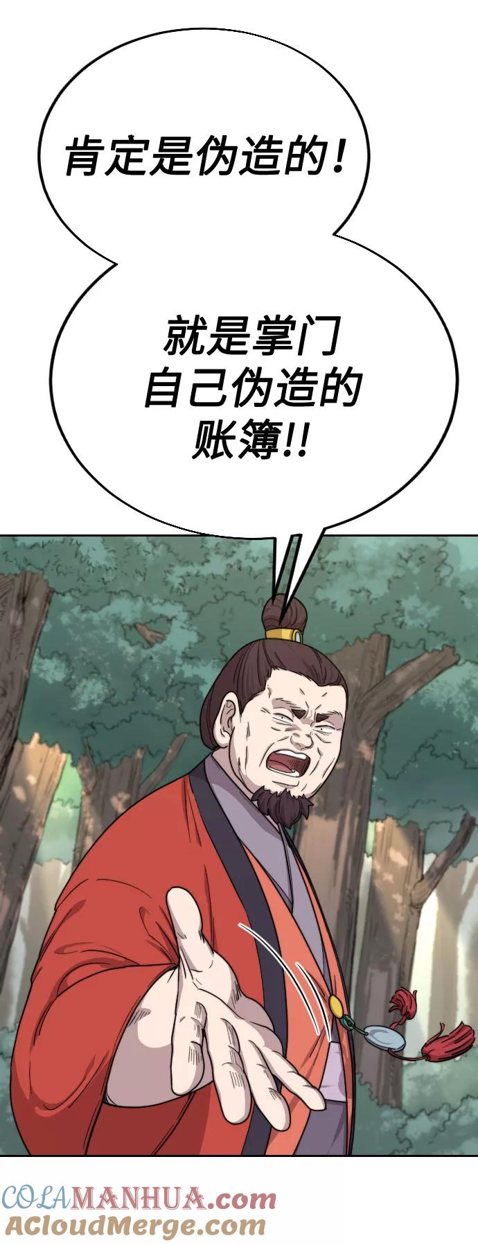 61.jpg