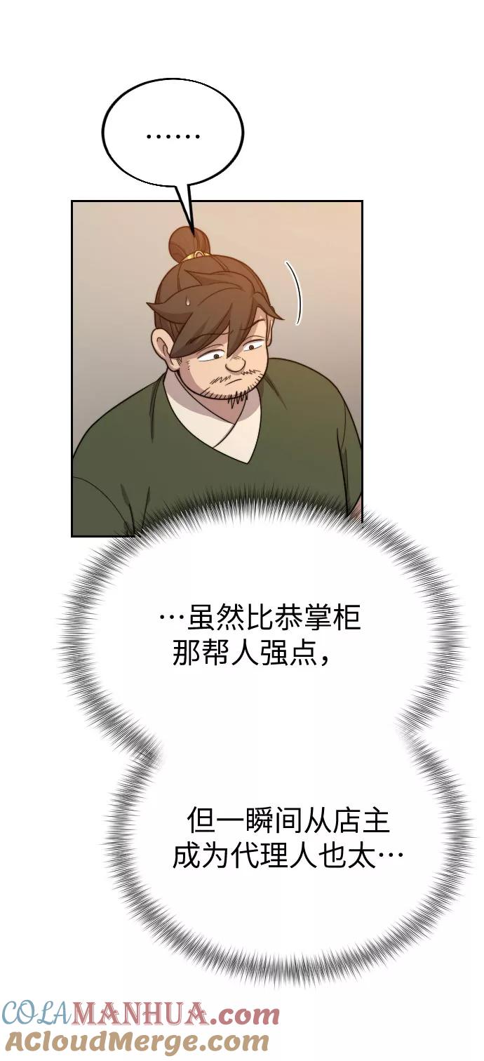 41.jpg