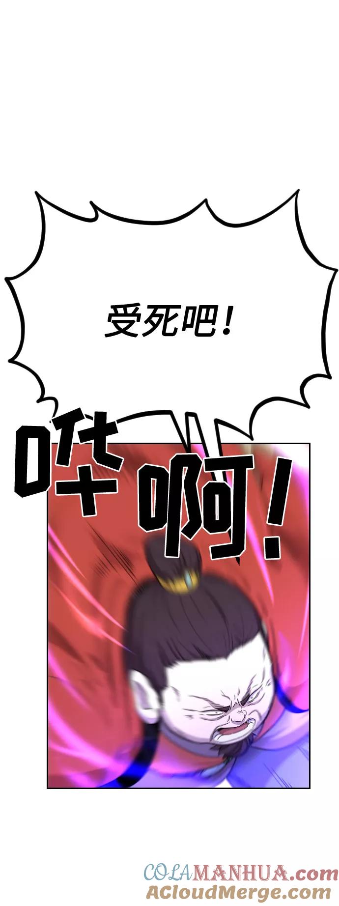 97.jpg