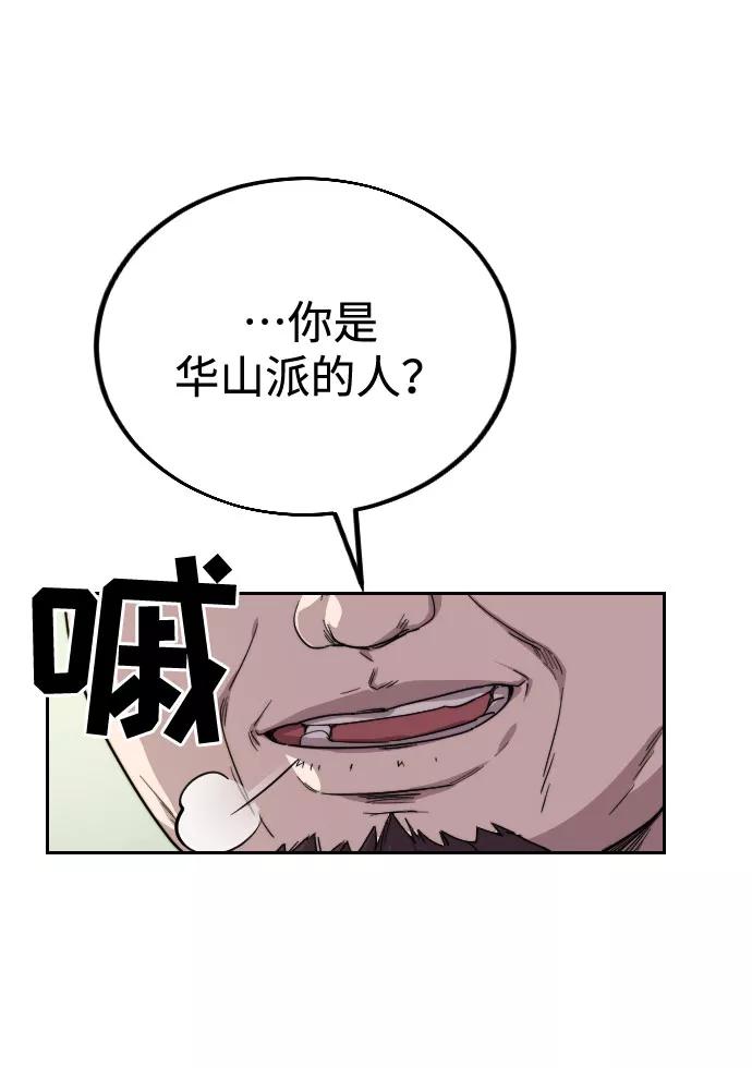 74.jpg