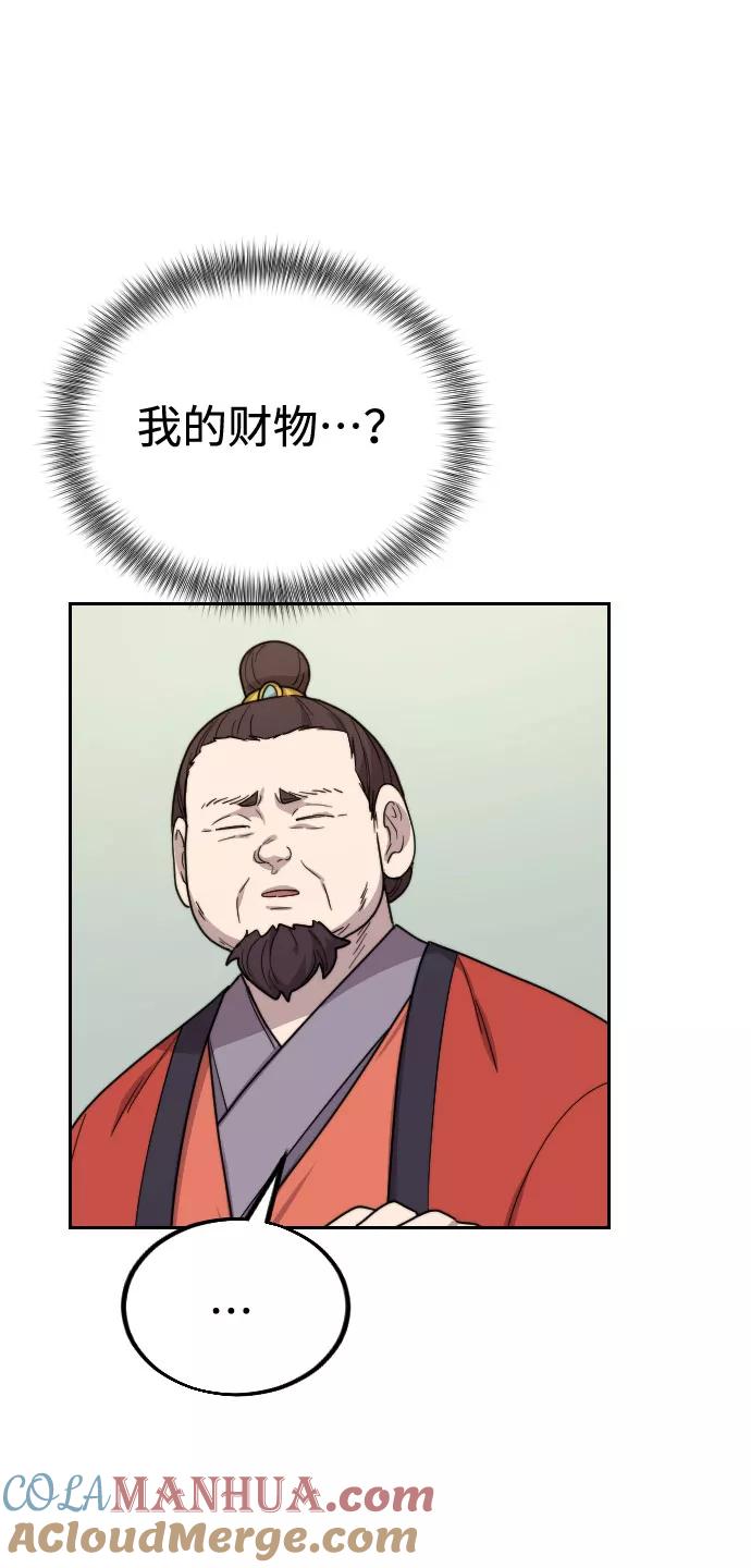 73.jpg