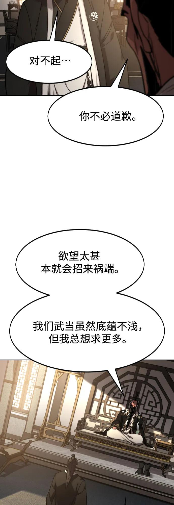 59.jpg