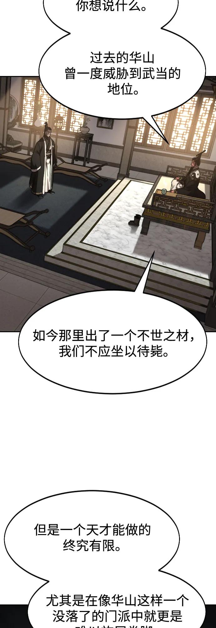 68.jpg