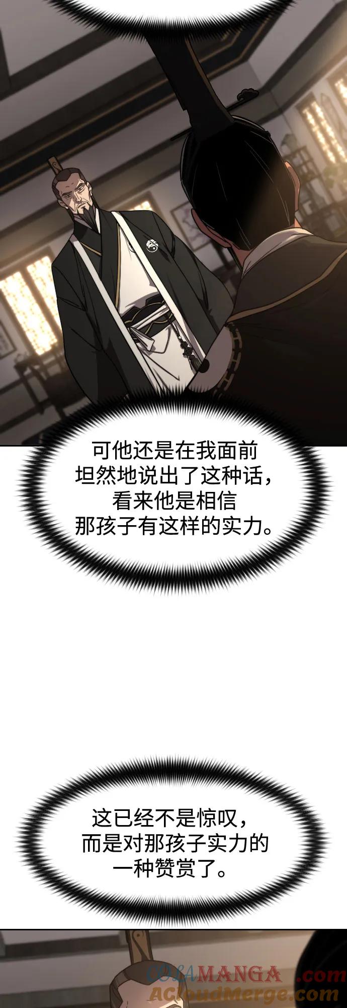 73.jpg