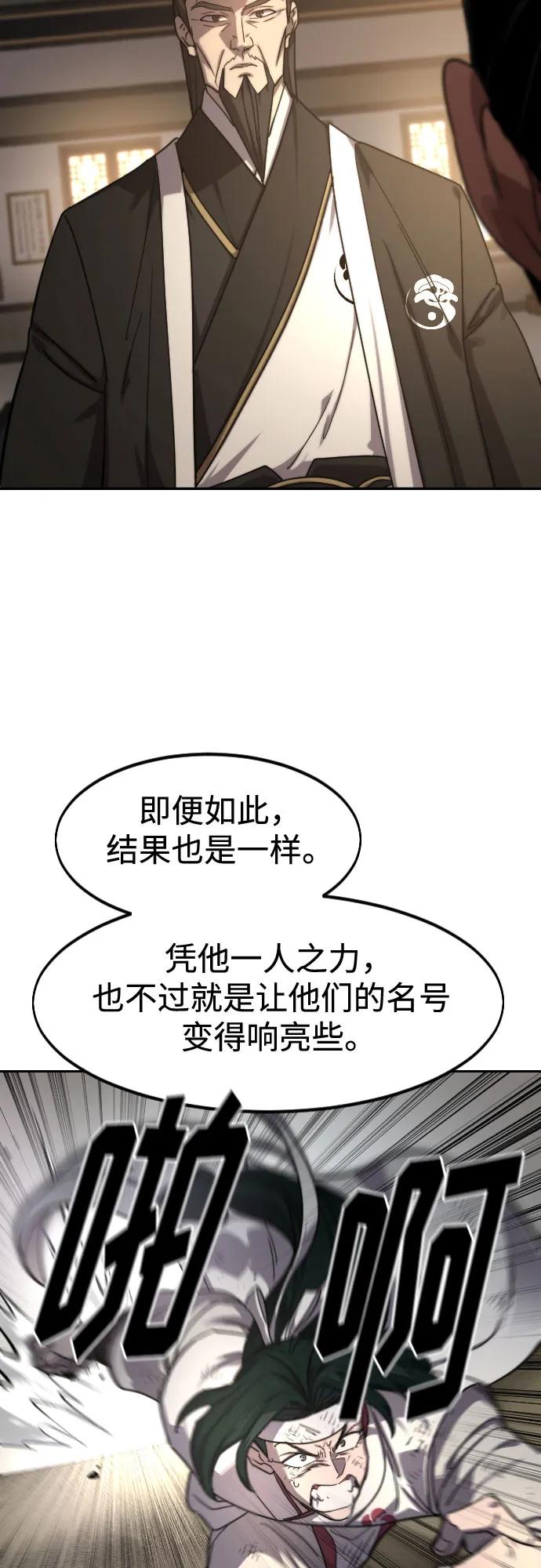 74.jpg