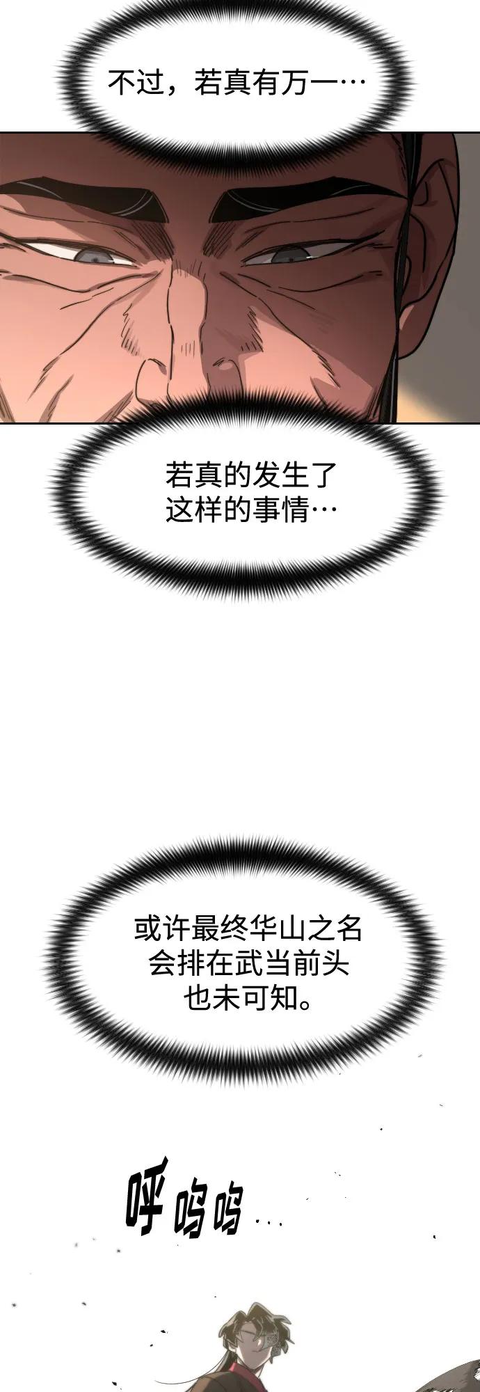 84.jpg