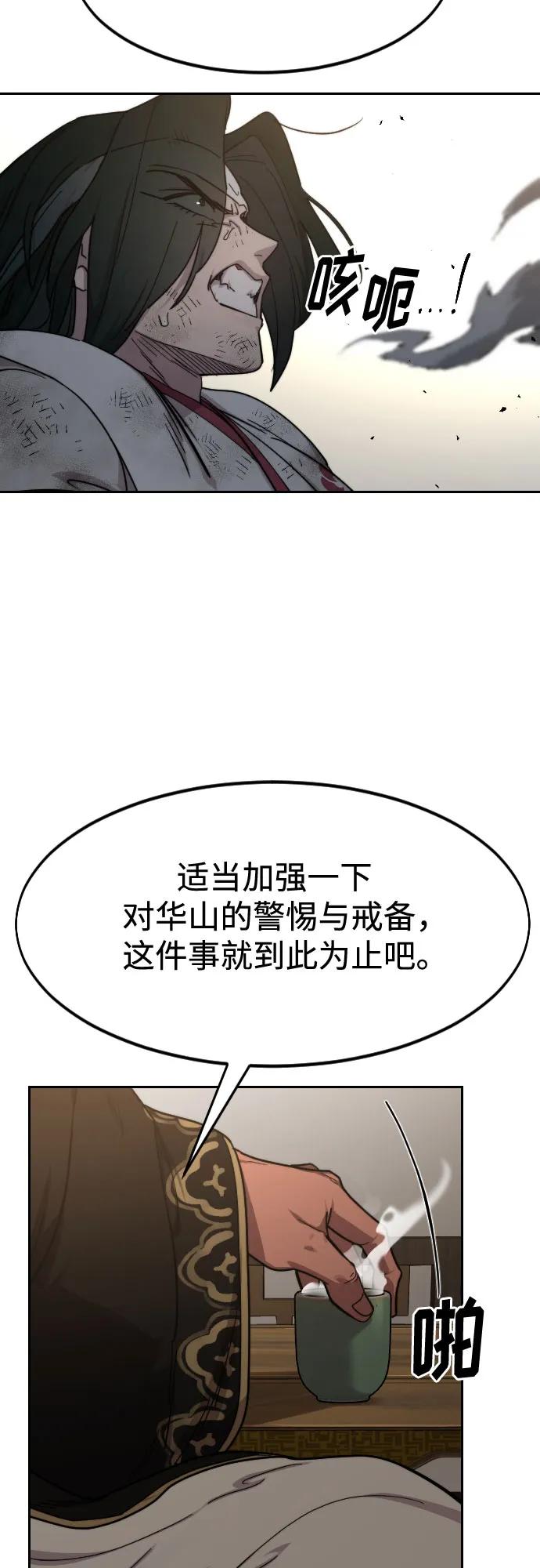77.jpg
