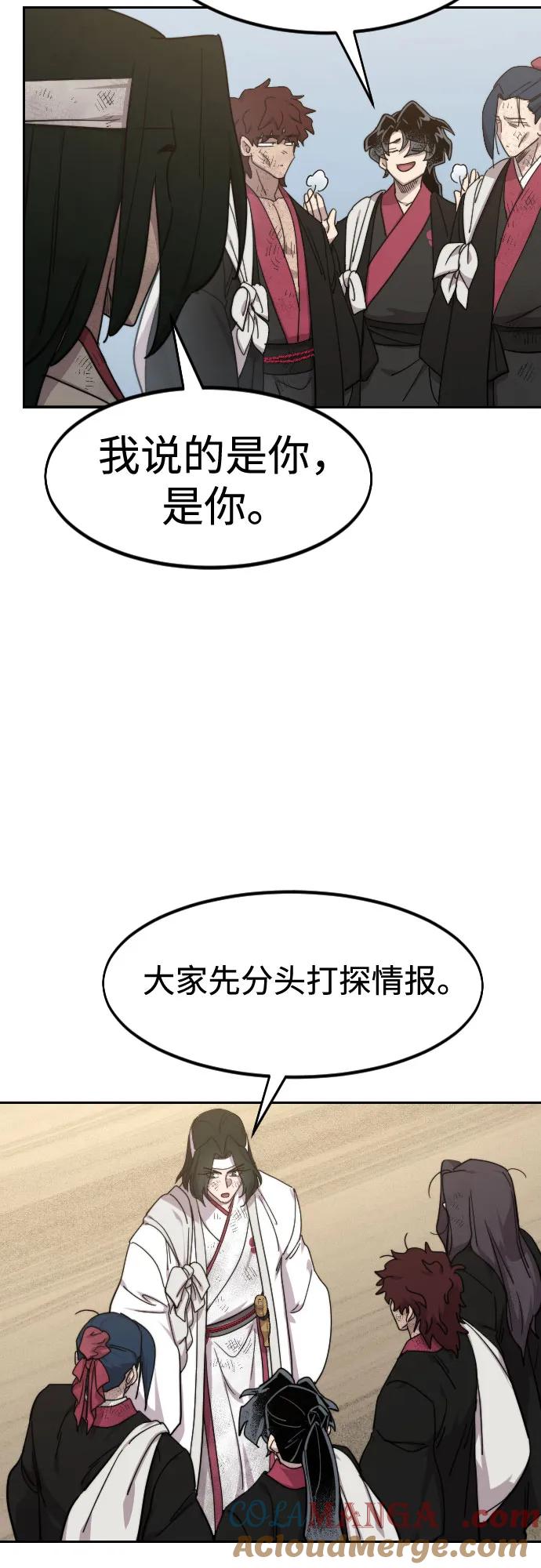 52.jpg