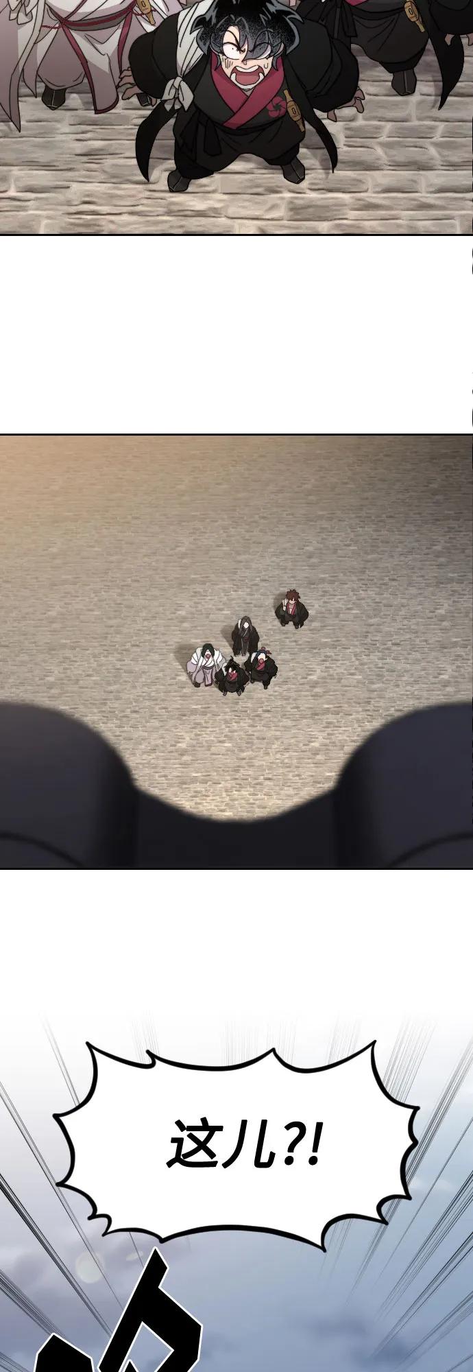 81.jpg